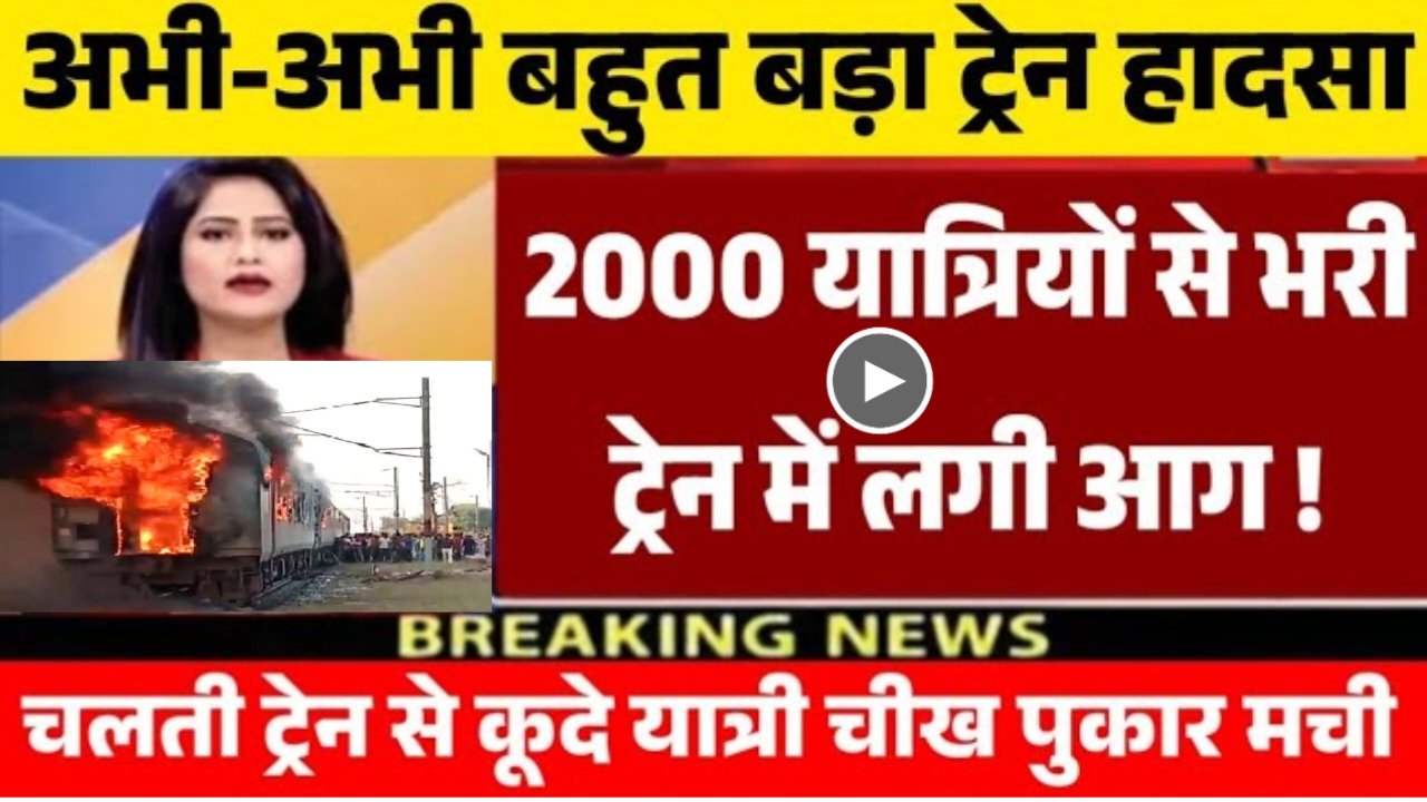 Airtel Recharge Plan 84 Days