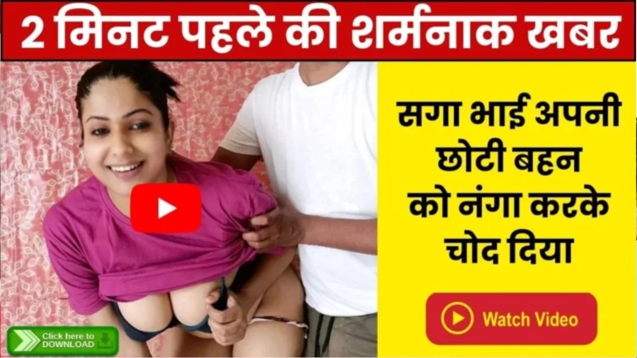 Jio Sasta Recharge Plan