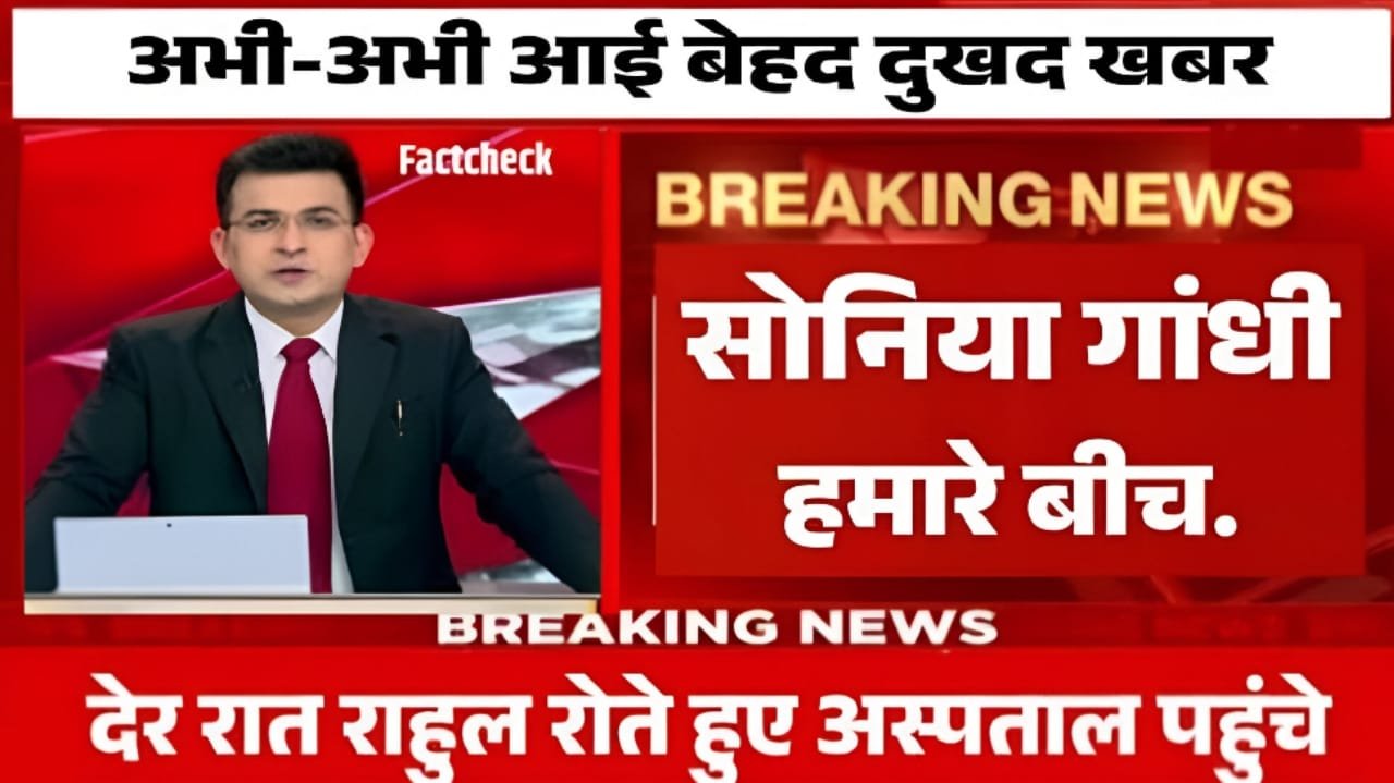 BSNL ₹199 Recharge Plan